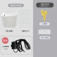 猫咪自动饮水机流动过滤大容量外出宠物自助饮水器带滤芯猫狗通用 活氧饮水机-典雅白(七片滤芯)