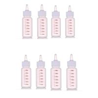 宠物奶瓶幼猫奶瓶猫咪奶瓶小幼犬崽新生奶狗狗猫咪喂奶瓶器软奶嘴 60毫升奶瓶【8个】送宠物网球和咬绳