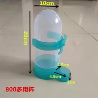 猫咪饮水器鸽子猫喝水神器挂失喂水器自动饮水器宠物喂水喝水器 800毫升多用2个