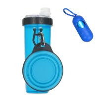 宠物狗狗外出水壶折叠碗两用水粮杯物随行杯便携式户外喂食饮水杯 蓝水杯+折叠碗+垃圾胶囊(店主推荐)