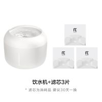 猫咪饮水机自动循环安享静音活水不湿嘴水盆喂水器宠物用品 饮水机-优雅白+3片滤芯