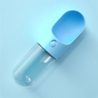 狗狗外出水壶宠物随行杯便携式户外喂水喝水饮水器泰迪水杯狗用品 新款挪威蓝(400ml) 送1瓶[洁足泡沫]