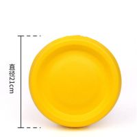 厂家批发EVA宠物玩具球狗狗浮水飞盘训犬拉环耐咬磨牙宠物球