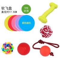 狗狗玩具耐咬弹力球磨牙训狗宠物玩具橡胶球金毛泰迪狗玩具训练球 钜惠(六件套) 大号 直径约7cm(适合中大型犬)