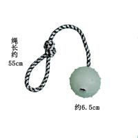 狗狗玩具橡胶球弹力浮水夜光球耐咬互动自嗨法斗泰迪宠物玩具磨牙 穿绳款-大号 三个装