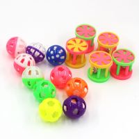 [可混装]宠物玩具球铃铛球猫狗玩具小猫咪塑料空心铃铛球套装 4款混发20个