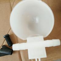 鸽子鸟鹌鹑用侧进水上进水自动饮水碗饮水杯可调节水量碗式饮水器 接9.5毫米水管 侧进水白鸽碗(带螺丝)100个