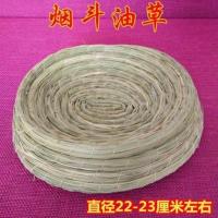 鸽子窝鸽子用品用具鸡窝巢盆鸽子蛋窝信鸽用品鸽具鸟窝鹦鹉窝草窝 防侧翻油草窝8个