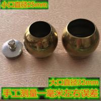 鹦鹉玩具鹦鹉训练鸟食罐虎皮牡丹玄风小太阳和尚让鸟快速上手必备 鸟食罐一小一大 (送训鸟教程)