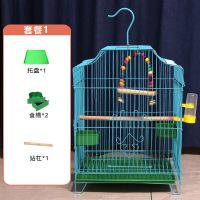 虎皮牡丹鹦鹉鸟笼文鸟大号鸟笼子小号通用鸟笼宠物用品八哥笼 蓝色 草窝秋千云梯笼衣配置(送10件套)