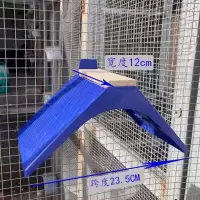鸽子用品用具鸽子实木栖架塑料栖架站架息架鸽子站架鸽具塑料站架 木塑挂钩栖架20个