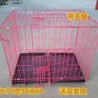 鸽子笼加粗大号折叠带隔断鸽子配对笼鸽子笼家用繁殖鸽笼鸽子用品 长70宽50高60厘米 带粪盘+食具+加脚垫+草窝