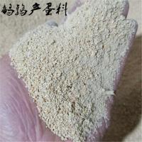 鹌鹑产蛋饲料细颗粒鹌鹑高蛋白饲料口粮鹌鹑专用饲料5斤 鹌鹑产蛋饲料10斤装