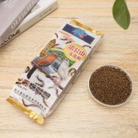 贵州凯里苗寨雷公山真空画眉鸟食饲料鸟粮提性壮膘唱鸟饲料 雷公山真空买4送1