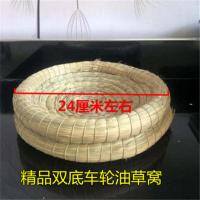 鸽子用品用具鸽子窝草窝鸟窝蛋窝繁殖窝鸽巢鸟巢信鸽窝鸽子窝 精品双底车轮油草窝5个