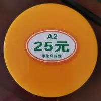伟歌画眉鸟食A2级正宗贵州凯里纯手工饲料