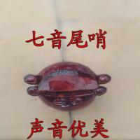 鸽具 两音鸽尾哨鸽子信鸽竹哨鸽笛风哨鸽哨子尾哨训鸽哨风笛 7音竹子1个赠卡环加别针