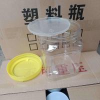 加厚蜂蜜瓶塑料瓶500g1000g1斤2斤3斤4斤5斤10斤透明蜂蜜瓶 4斤黄盖25个 黄盖带内盖