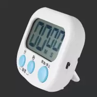 计时器厨房定时器实验室电子闹钟秒表大屏幕正器提醒器学生 3个升级版白色7号电池(带电源开关)