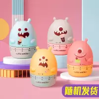 计时器学生做作业定时器做题时间管理器小闹钟自律计时器番茄钟 小怪兽计时器【单件】随机款