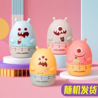 计时器时间管理提醒器厨房定时器学生做题用多功能闹钟可爱番茄钟 小怪兽随机款[单件]
