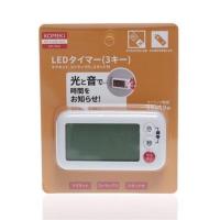 日本磁铁定时器 厨房烘焙提醒器学生可爱电子闹钟秒表倒计时器 白色