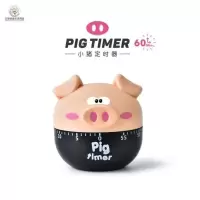 计时器厨房烘焙可爱番茄钟定时器学生用网红学习做题机械式提醒器 小猪卡其[6.5cm*7cm]