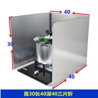 挡油板不锈钢厨房防油挡板煤气灶台炒菜防油溅耐高温隔热隔油档板 高30*长40*深40三片折[一体] 单灶款