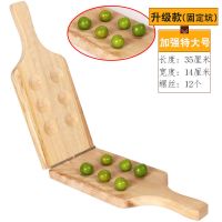 广东广西原木实木压李子夹李子夹板三华李夹具夹李子神器家用商用 升级版-加强特大号