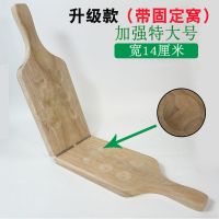 李子夹不锈钢三华李果木夹板具神器化州水果夹家商用信宜钱排广西 升级款(带固定窝)宽14厘米