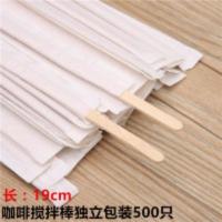一次性咖啡吸管咖啡棒搅拌棒热饮果汁吸管独立包装咖啡搅拌棒 19CM木咖啡搅拌棒500支/包