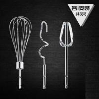 电动打蛋器搅拌棒12线打蛋棒电钻搅拌头打蛋头和面不锈钢通用配件 12线+4线+和面棒[各一支]
