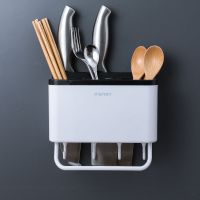 筷子筒壁挂式筷笼子沥水置物架托家用筷笼筷筒厨房餐具勺子收纳盒 新款多功能筷子筒（黑色）