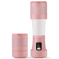 折叠榨汁杯无线充电迷你果汁杯小型便携式果汁机旅行家用水果榨汁 粉色