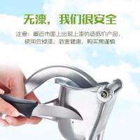 手动榨汁机多功能家用榨柠檬榨橙汁压姜汁挤汁器水果甘蔗压汁神器 [全面升级至尊款] 40榨汁袋+食物夹