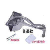 德国手动榨汁机款家用手动榨汁器多功能水果压汁机便携式榨柠檬 铝内胆压汁器30个袋 进口款特氟龙雅典黑双层内胆
