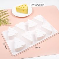 猫和老鼠同款奶酪模具果冻芝士蛋糕烤盘家用硅胶慕斯烘焙工具 8连芝士模具+裱花袋