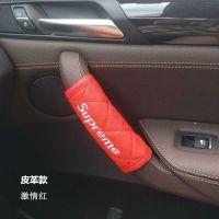 创意汽车用品男女通用型车门把手套个性车顶拉手套时尚车内饰套装 Sup皮革 激情红(车门把手套) 4个装