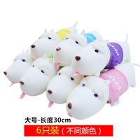 竹炭包汽车竹炭狗活性炭公仔车内除甲醛除异味汽车装饰品内饰用品 6个装(不同颜色).