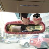 可爱猫咪爱心小狗汽车后视镜套电动车后视镜套装饰男女士车内饰品 粉色[猫咪爱心]