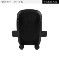 空调口出风口车内车上导航仪多功能汽车小车夹子托架车载手机支架 自动锁手机架-黑色