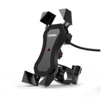 [自动锁]摩托车手机充电支架12V2.1A车载USB充电器导航支架 可充电12V自动锁[摩托车专用] 男装车车把固定[底