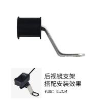 摩托车手机充电器12V快充USB防水接电瓶多功能踏板车车载充电器 快充款(车把加锁镜)