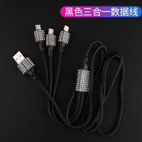 车载充电器快充多功能镶钻一拖三数据线汽车usb点烟器手机充电器 黑色 镶钻款[快充线+车充器]