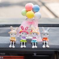 创意汽车摆件卡通可爱情侣吊脚兔娃娃车内饰品车载车上小装饰用品 萌兔4只+告白气球香水瓶