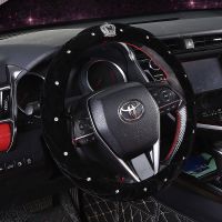 夏季镶钻方向盘套四季通用车载把套水钻汽车装饰用品女士专用把套 黑色[皇冠]毛绒款