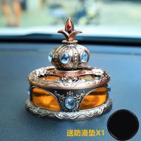 车载香水汽车内用装饰品摆件用品车上座式香薰持久淡香古龙高档男 古龙香 香水座+镶钻高档垫+100毫升精油液