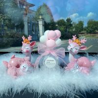 汽车装饰用品车内摆件车载上香水香薰网红小饰品工艺品一路保平安 粉鹿四口+粉白球+羽毛垫
