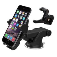 面包车出风口车载手机支架吸盘汽车导航仪五菱之光荣光长安之星光 升级款-出风口/吸盘-组合套餐