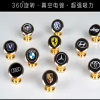 多功能磁吸式车载手机支架汽车导航仪出风口车内仪表台吸盘式支架 玛莎拉蒂
